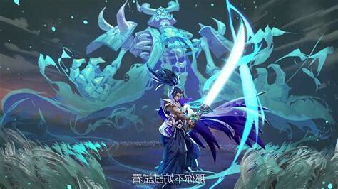 龍馬 造型